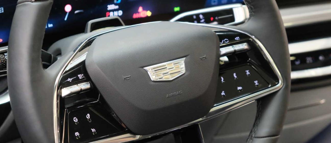 Cadillac Driving Modes Explained: Tour, My Mode & More  dubizzle